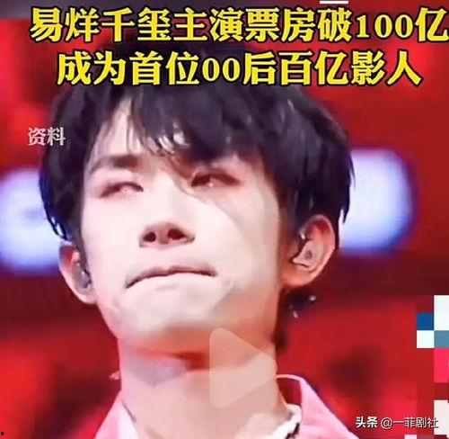 娱乐圈吃瓜新闻最新消息,某明星恋情曝光，疑与神秘富二代牵手逛街！  第1张