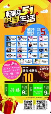 福利最新爆料,最新爆料揭示福利界惊人内幕  第3张