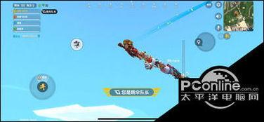 香肠派对新内容爆料视频,惊喜连连,游戏体验再升级! 第1张 香肠派对新内容爆料视频,惊喜连连,游戏体验再升级! 第1张