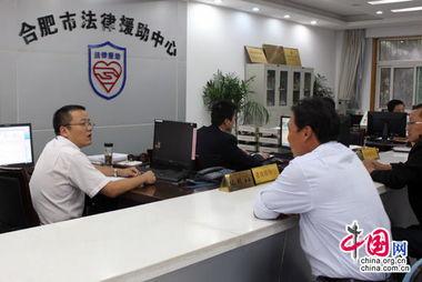 合肥律师爆料案件最新,真相背后惊心动魄！  第3张